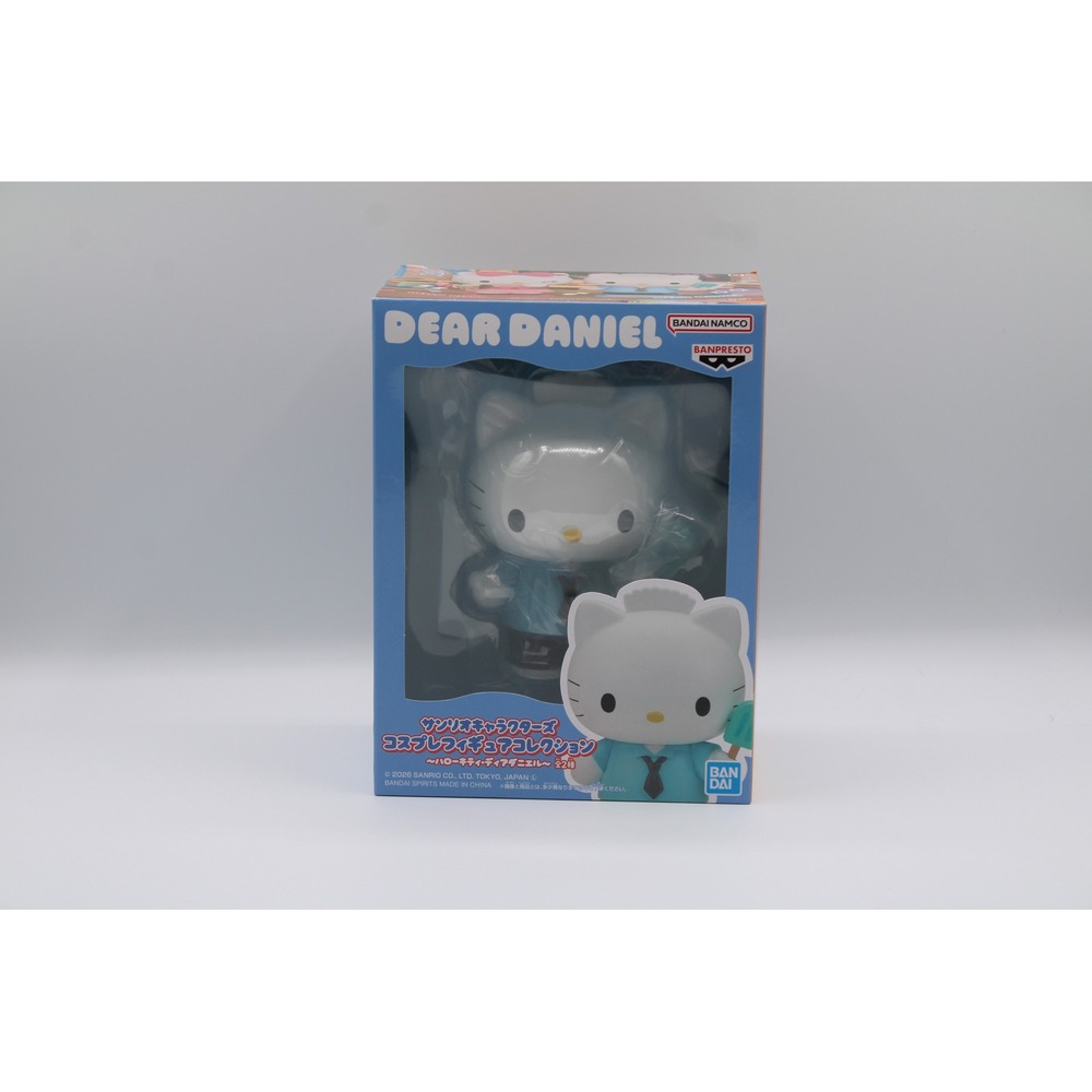 Banpresto - Sanrio - Cosplay Collection Dear Daniel Statue